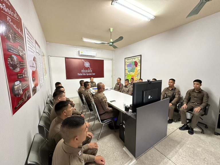 ผกก.สภ.ผักไห่ ประชุมชี้แจงแนวทางการปฏิบัติการต่อต้านการรับสินบน (Anti-Bribery Policy)