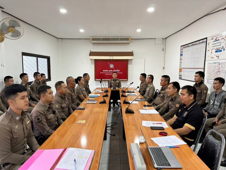 ผกก.สภ.ผักไห่ ประชุมการจัดการทรัพย์สินของทางราชการพร้อมตรวจของกลางเพื่อป้องกันการทุจริตภายในหน่วยงาน