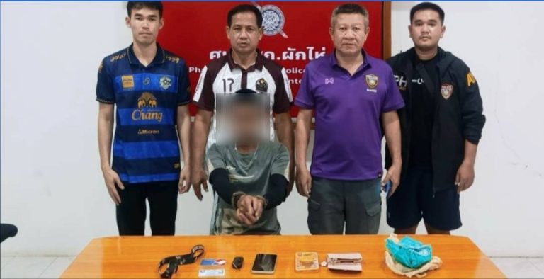จับกุมเหตุลักทรัพย์ ภายในงานประเพณีสงกรานต์