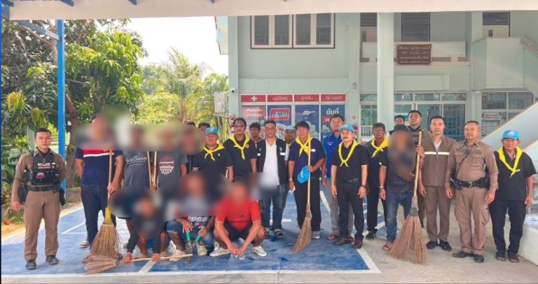ชุดปฏิบัติการชุมชนและมวลชนสัมพันธ์ฯ ลงพื้นที่ตรวจปัสสาวะกลุ่มเสี่ยง