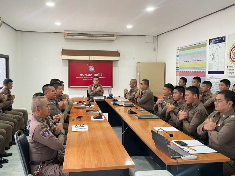 ประชุมบริหารประจำเดือน ขับเคลื่อนความโปร่งใส (ITA) และประกาศเจตนารมณ์ No Gift Policy